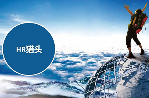 為什么企業不愿意招聘35歲以上的人？鄭州獵頭公司資深獵頭道出其中原因